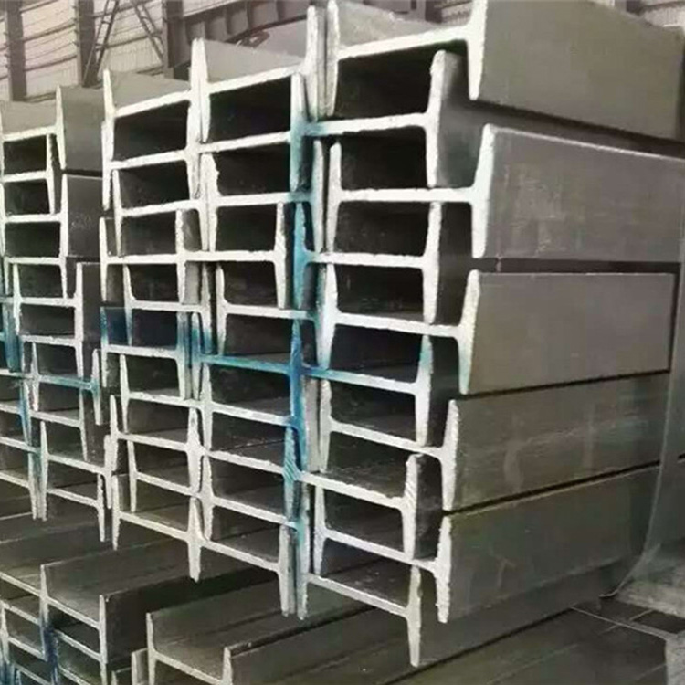 H型钢